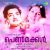Deivathinu Deivathinu