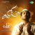 Unnai Kandanaal Mudhal (Pathos Version) Unnai Kandanaal Mudhal (Pathos Version)