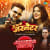 Asli Gernator - Jhankar Beats Asli Gernator - Jhankar Beats