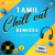 Mannarkudi Kalakalakka-Remixes Mannarkudi Kalakalakka-Remixes