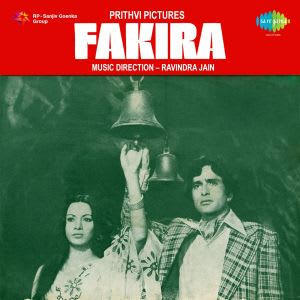 Fakira - 09 June 1976 Download | Fakira - 09 June 1976 Movie Songs Download