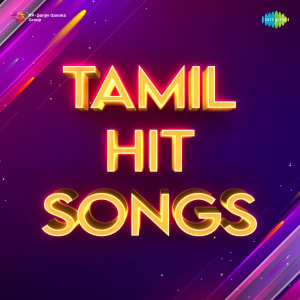 Tamil Hit Songs Mp3 Download 01 May 2023 Download Tamil Hit Songs Tamil Hit Songs Mp3 Download 01 May 2023 Download Tamil Hit Songs