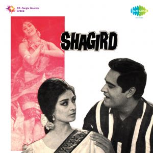 Shagird - 01 January 1967 Download | Shagird - 01 January 1967 Movie ...