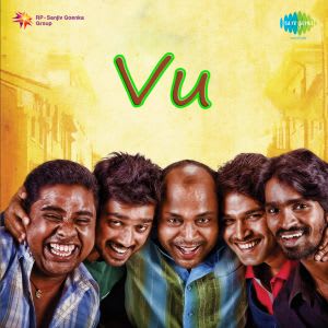 Vu - 19 July 2013 Download | Vu - 19 July 2013 Movie Songs Download