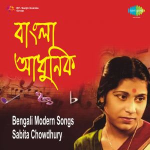 Sabita Vabi Bangla