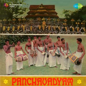 Panchavadyam MP3 Song Download Panchavadyam Panchavadyam MP3 Song Download Panchavadyam