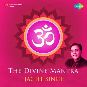 Om - The Divine Mantra - Jagjit Singh - 06 January 2003 Download | Om ...