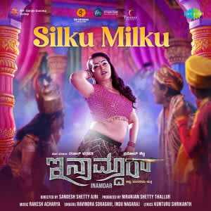 Silku Milku Mp3 Song Download - Silku Milku - Inamdar