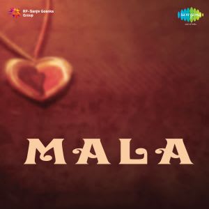 mala movie download