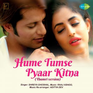 Hume tumse pyar kitna 2025 full movie watch online