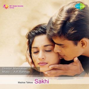 Sakhi Songs Sakhi Movie Songs MP3 Download Saregama com