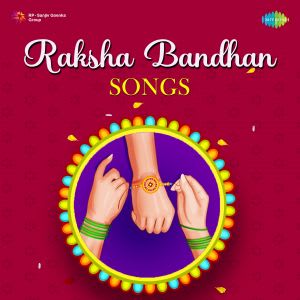 Raksha Bandhan MP3 Songs Download Evergreen Raksha Bandhan Songs Download Raksha Bandhan MP3 Songs Download Evergreen Raksha Bandhan Songs Download