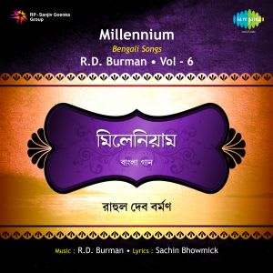 mone pore ruby roy mp3 song download 320kbps