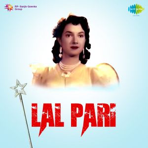 lal pari wala cartoon