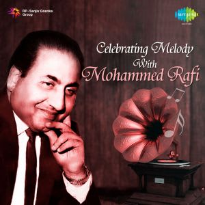 md rafi nazrul song mp3 download