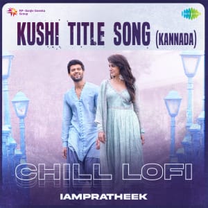 Title song kannada outlet