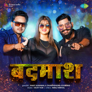 Badmash 27 October 2023 Download Badmash 27 October 2023 Movie