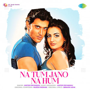 Na Tum Jano Na Hum 14 June 2023 Download Na Tum Jano Na Hum 14 Na Tum Jano Na Hum 14 June 2023 Download Na Tum Jano Na Hum 14