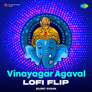 Vinayagar Agaval - Lofi Flip MP3 Song Download - Vinayagar Agaval - Lofi  Flip