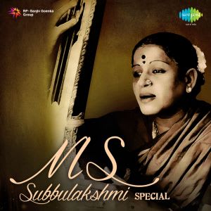 ms subbulakshmi tamil suprabhatam free download