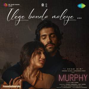 Ilege Banda Maleye MP3 Song Download Ilege Banda Maleye Murphy Ilege Banda Maleye MP3 Song Download Ilege Banda Maleye Murphy