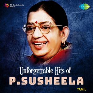 p susheela old hits songs free download