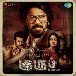 Kurup - Tamil - 12 November 2021 Download | Kurup - Tamil - 12 November ...