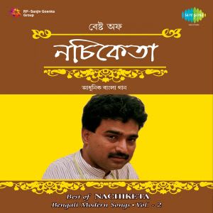 Best Of Nachiketa Volume 2 - 06 January 2004 Download | Best Of ...