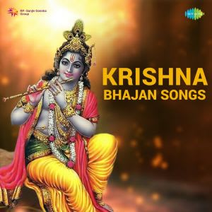 Bhajan song hot sale