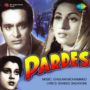pardes movie songs