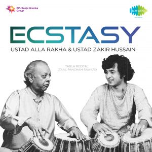 その他 ECSTASY / ALLA RAKHA, ZAKIR HUSSAIN Ecstasy - Ust. Zakir Hussain Alla Rakha - Compilation by
