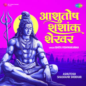 Ashutosh Shashank Shekhar MP3 Song Download Ashutosh Shashank Shekhar