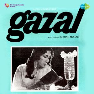 Gazal Songs, Gazal Movie Songs MP3 Download | Saregama.com