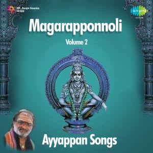 ayyappa songs tamil