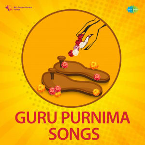 Guru Purnima Songs Mp3 Download Guru Pournami Festival Songs Guru Purnima Songs Mp3 Download Guru Pournami Festival Songs