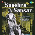 Sunehra Sansar