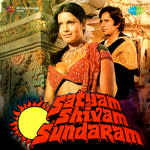 Satyam Shivam Sundaram