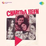 Charitra Heen