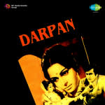 Darpan