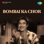 Bombay Ka Chor