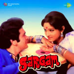 Sargam