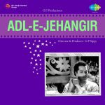 Adl-E-Jehangir