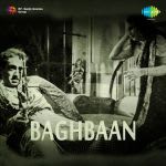 Baghbaan