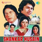 Shankar Husain