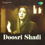Doosri Shadi