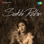 Sakhi Robin