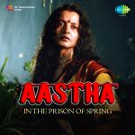 Aastha In The Prison Of Spring