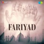 Fariyad
