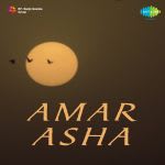 Amar Asha