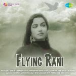 Flying Rani